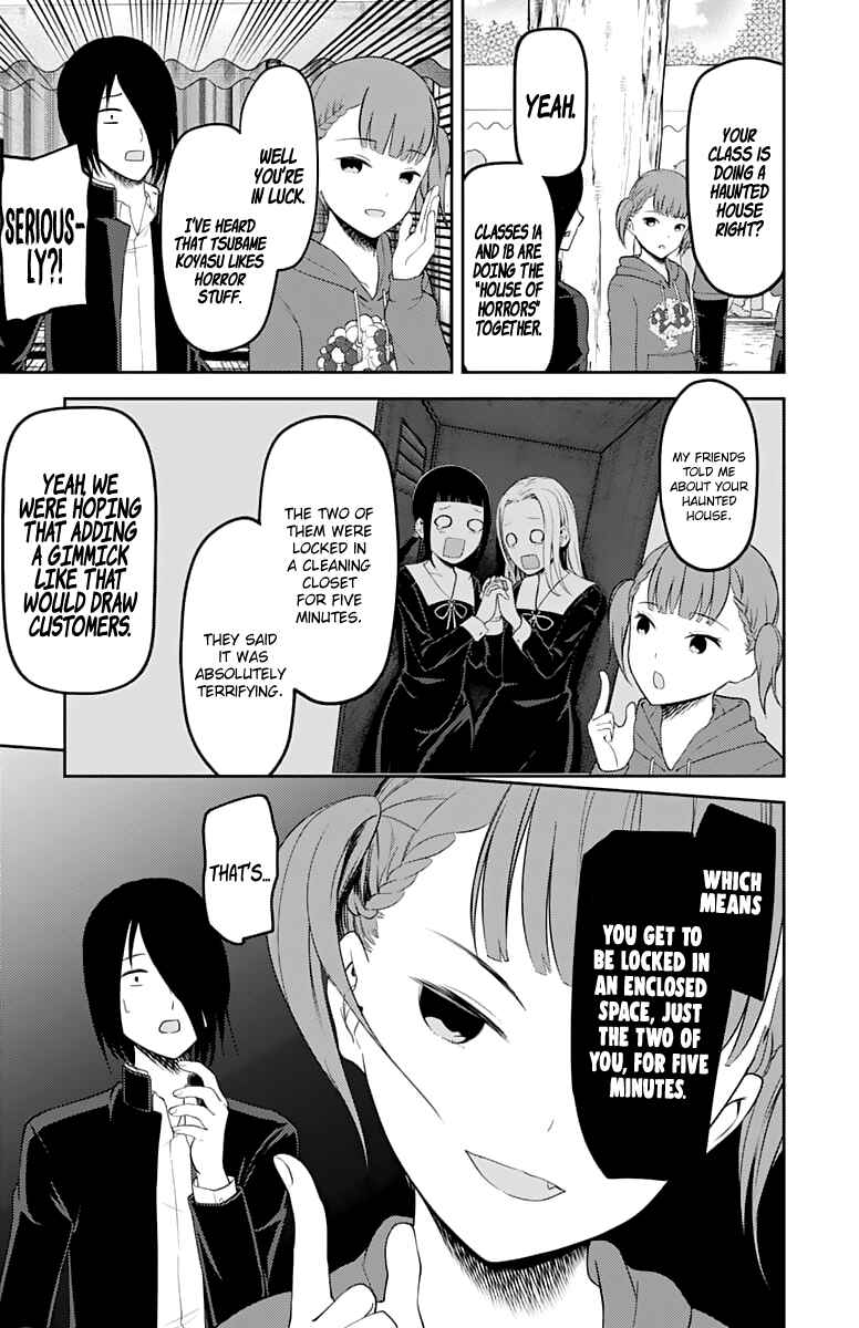Chapter 124 - Page 12