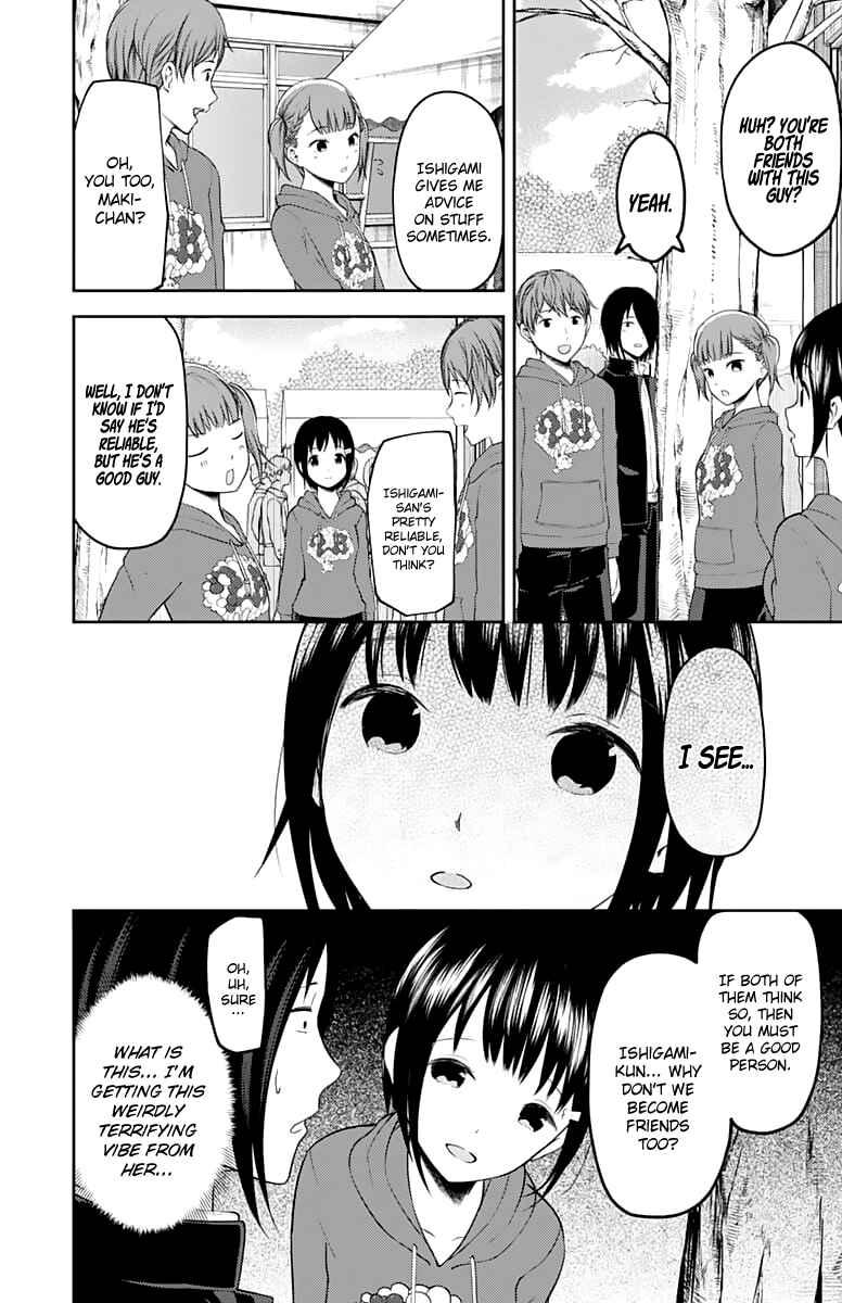 Chapter 124 - Page 9