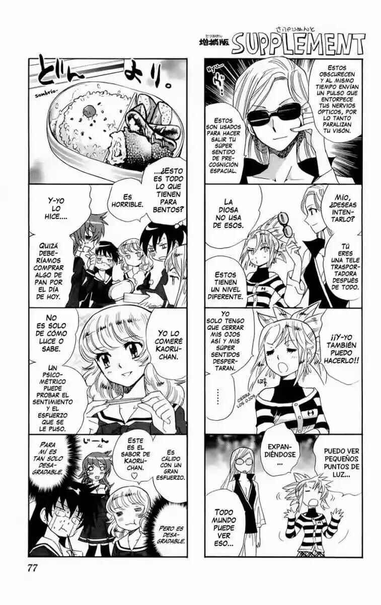 Chapter 242 - Page 1