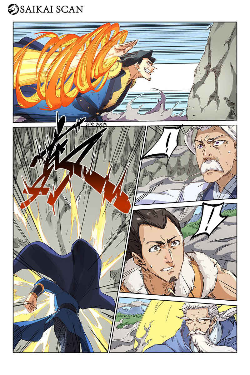 Chapter 186 - Page 2