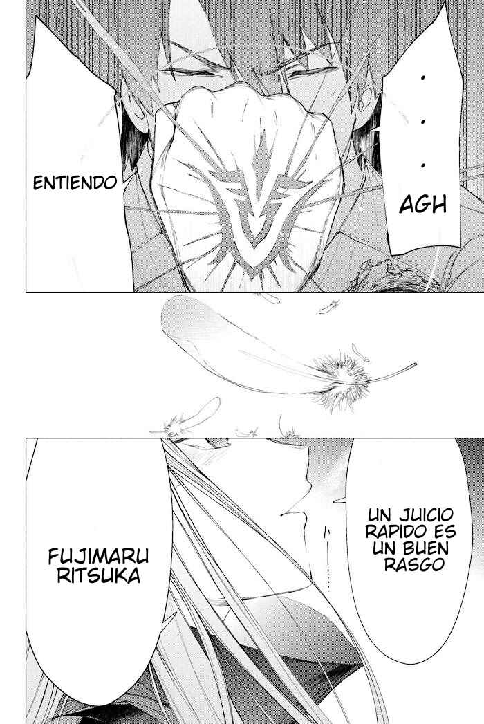 Chapter 2 - Page 4