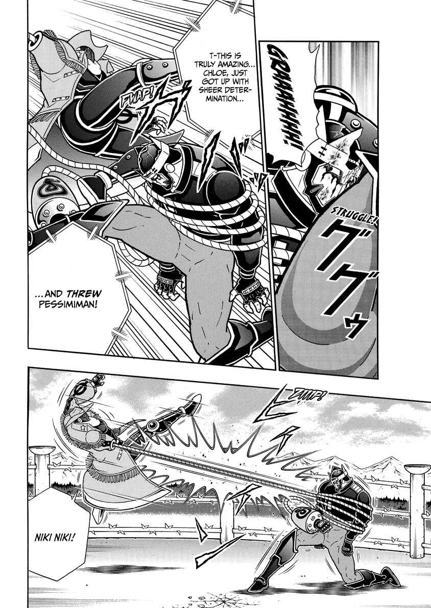 Chapter 864 - Page 5