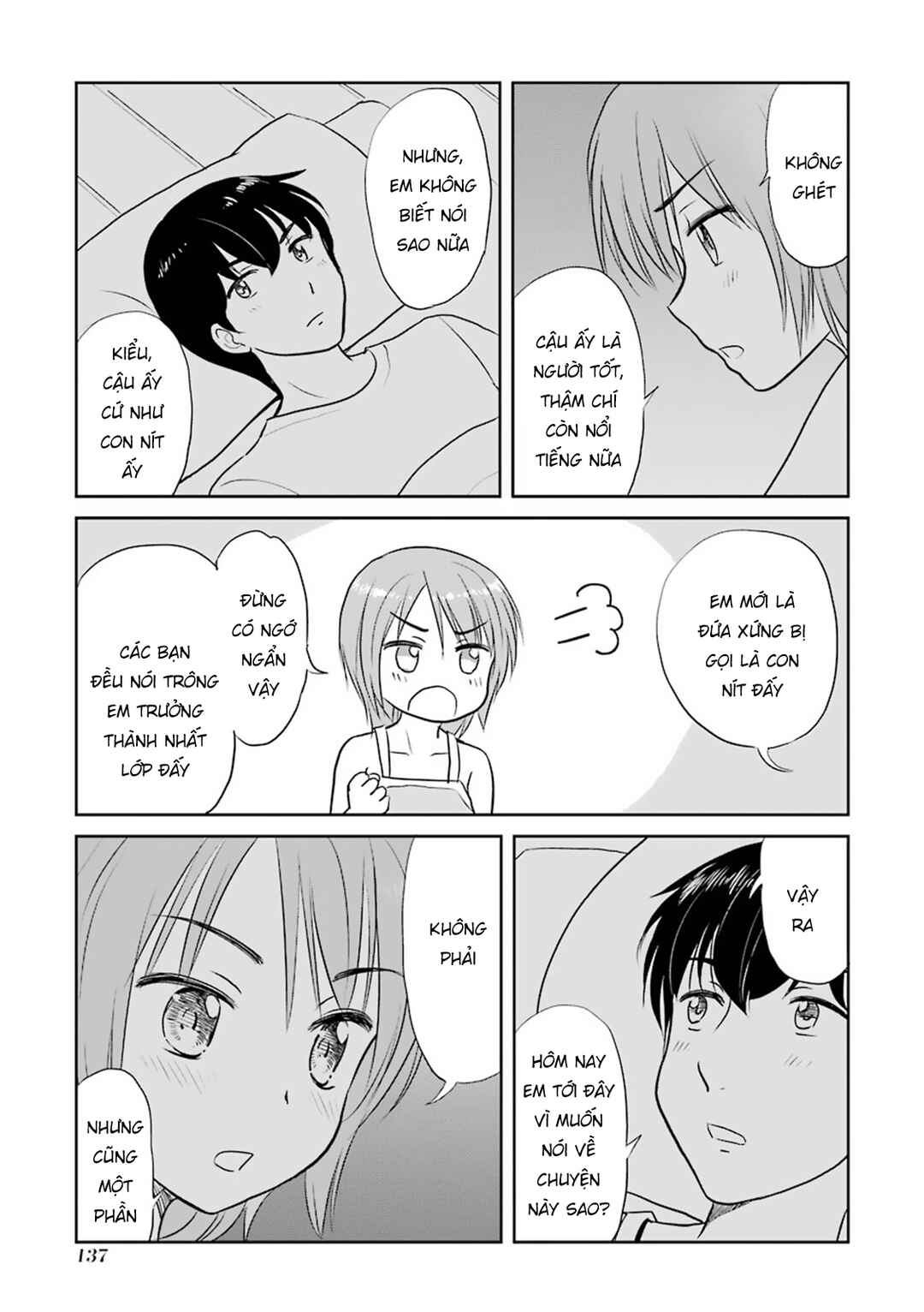 Chapter 25 - Page 17