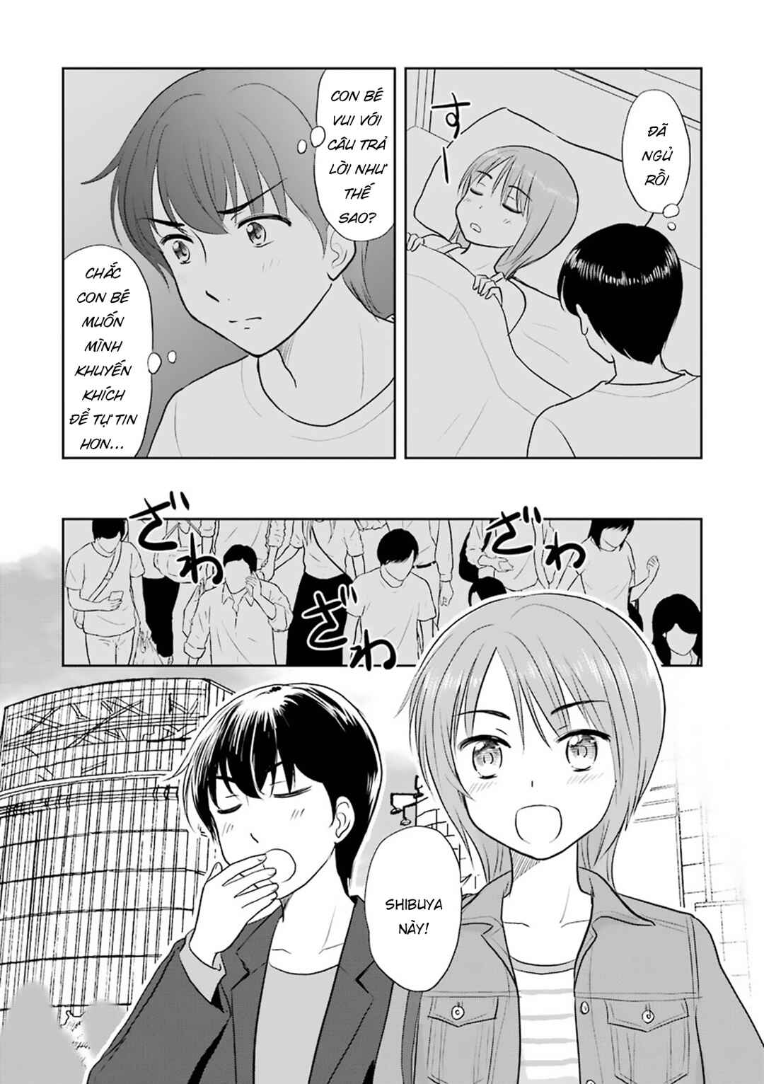 Chapter 25 - Page 19
