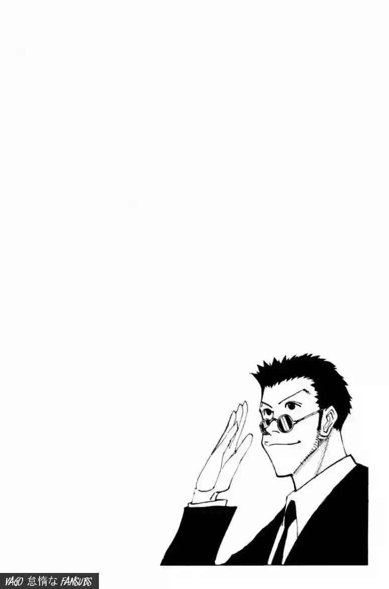 Chapter 126 - Page 16