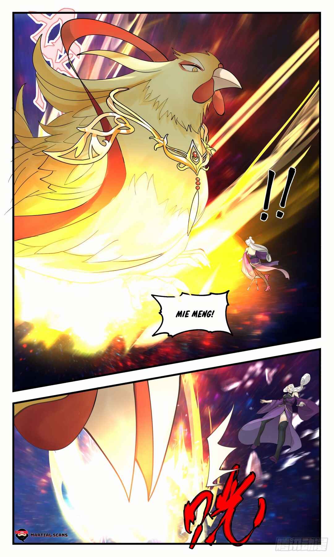 Chapter 2611 - Page 4