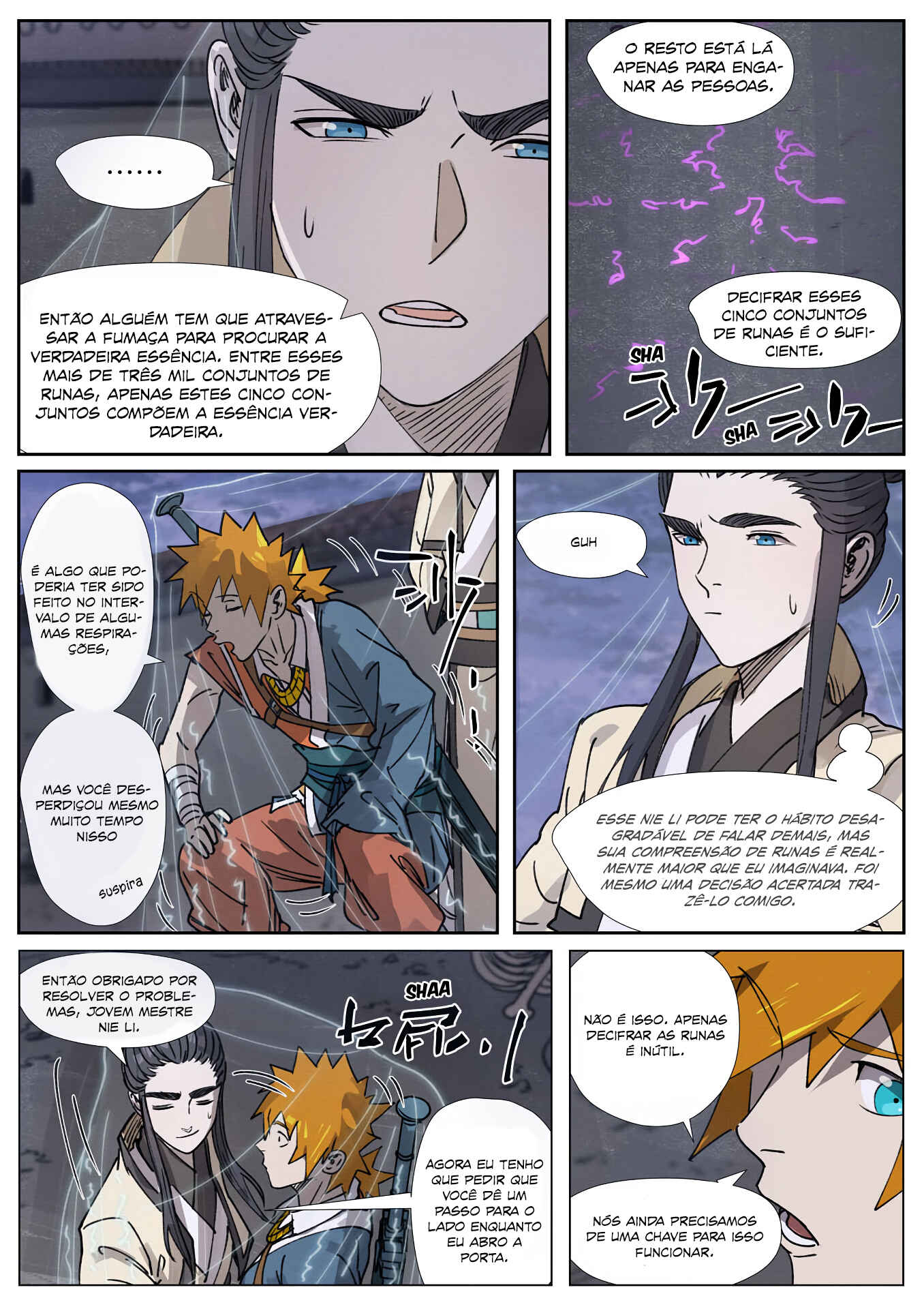 Chapter 266.5 - Page 7