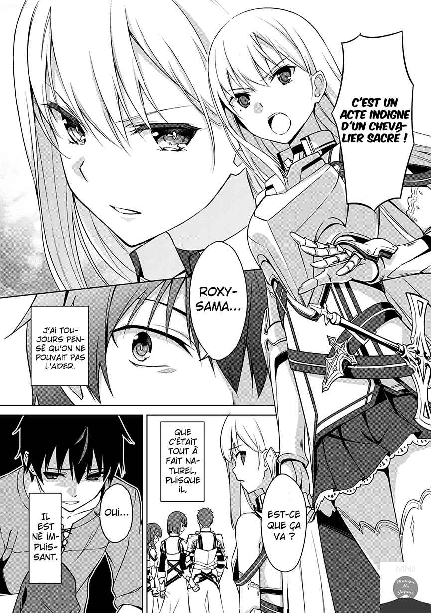Chapter 0 - Page 4