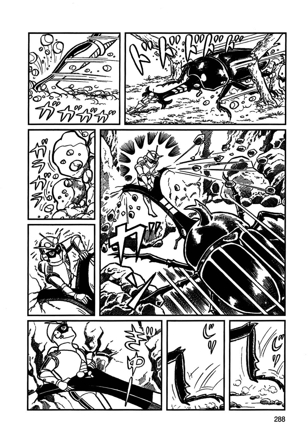 Chapter 18 - Page 8