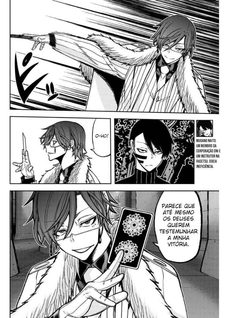 Chapter 61 - Page 3