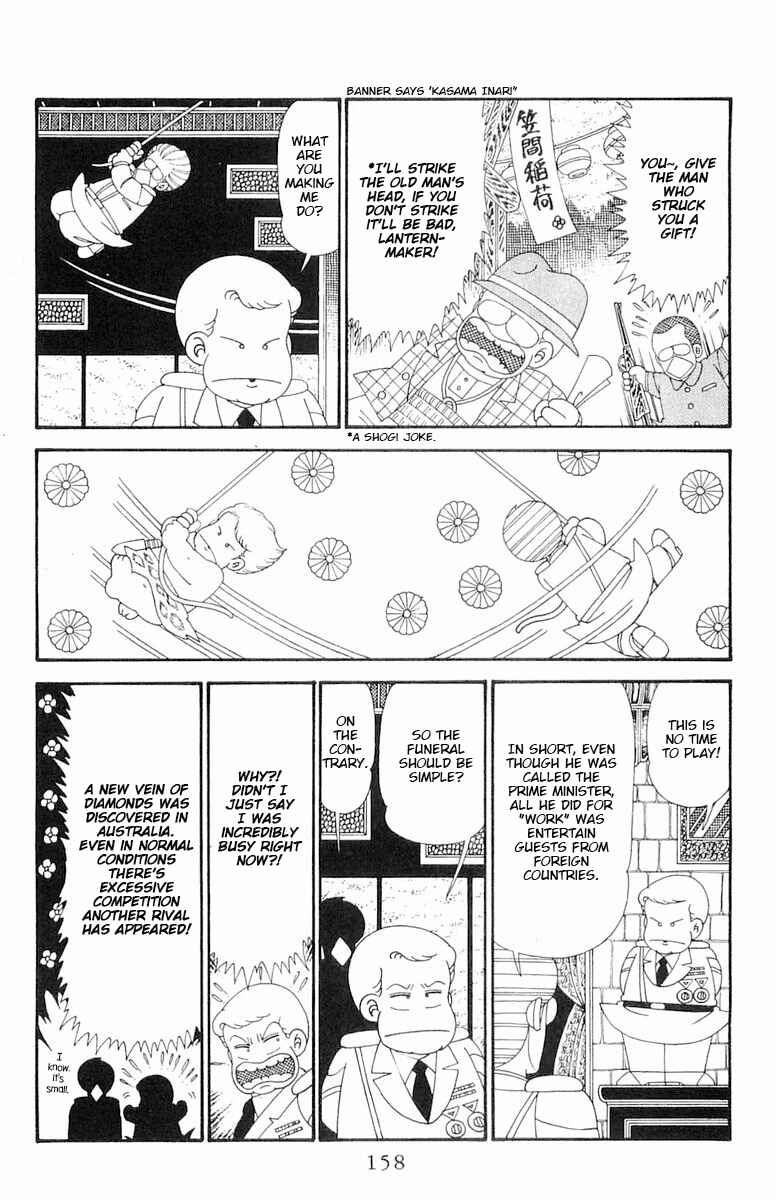 Chapter 116 - Page 5