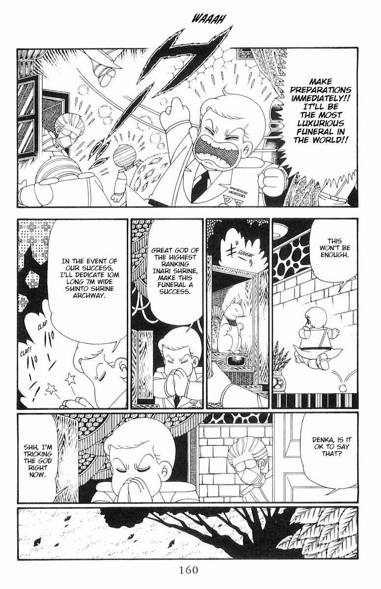 Chapter 116 - Page 7