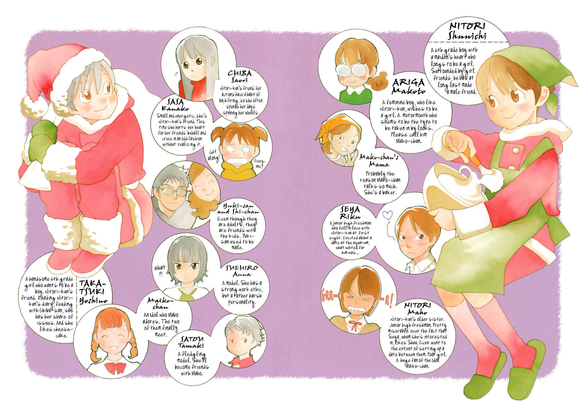 Chapter 18 - Page 3