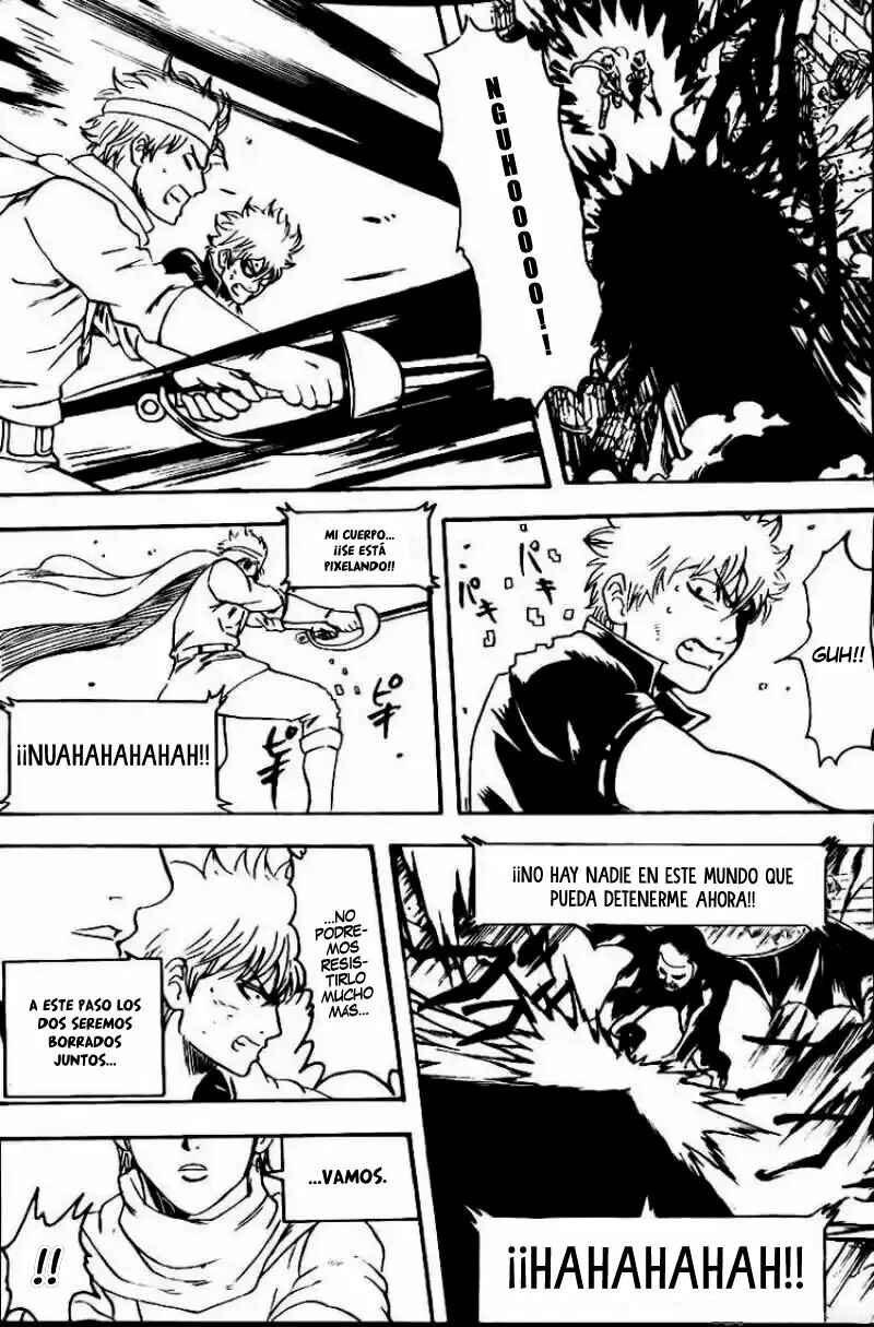 Chapter 251 - Page 6