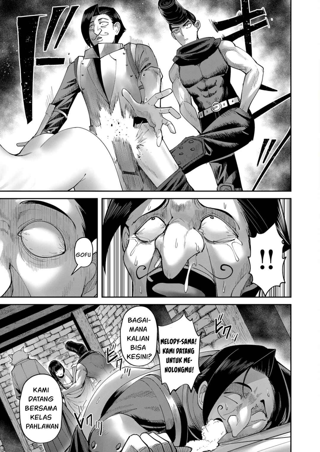 Chapter 42 - Page 5
