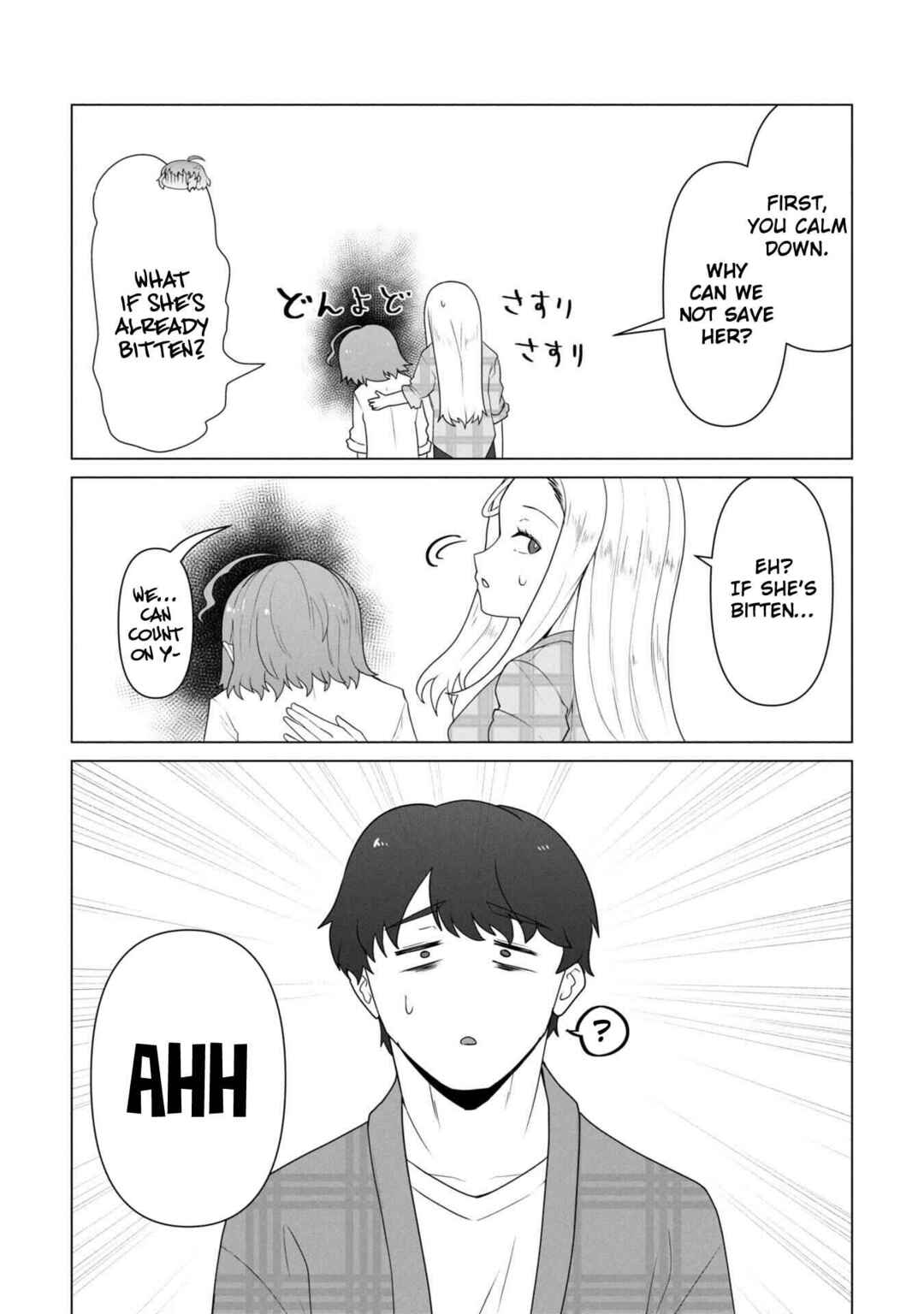 Chapter 26.5 - Page 7