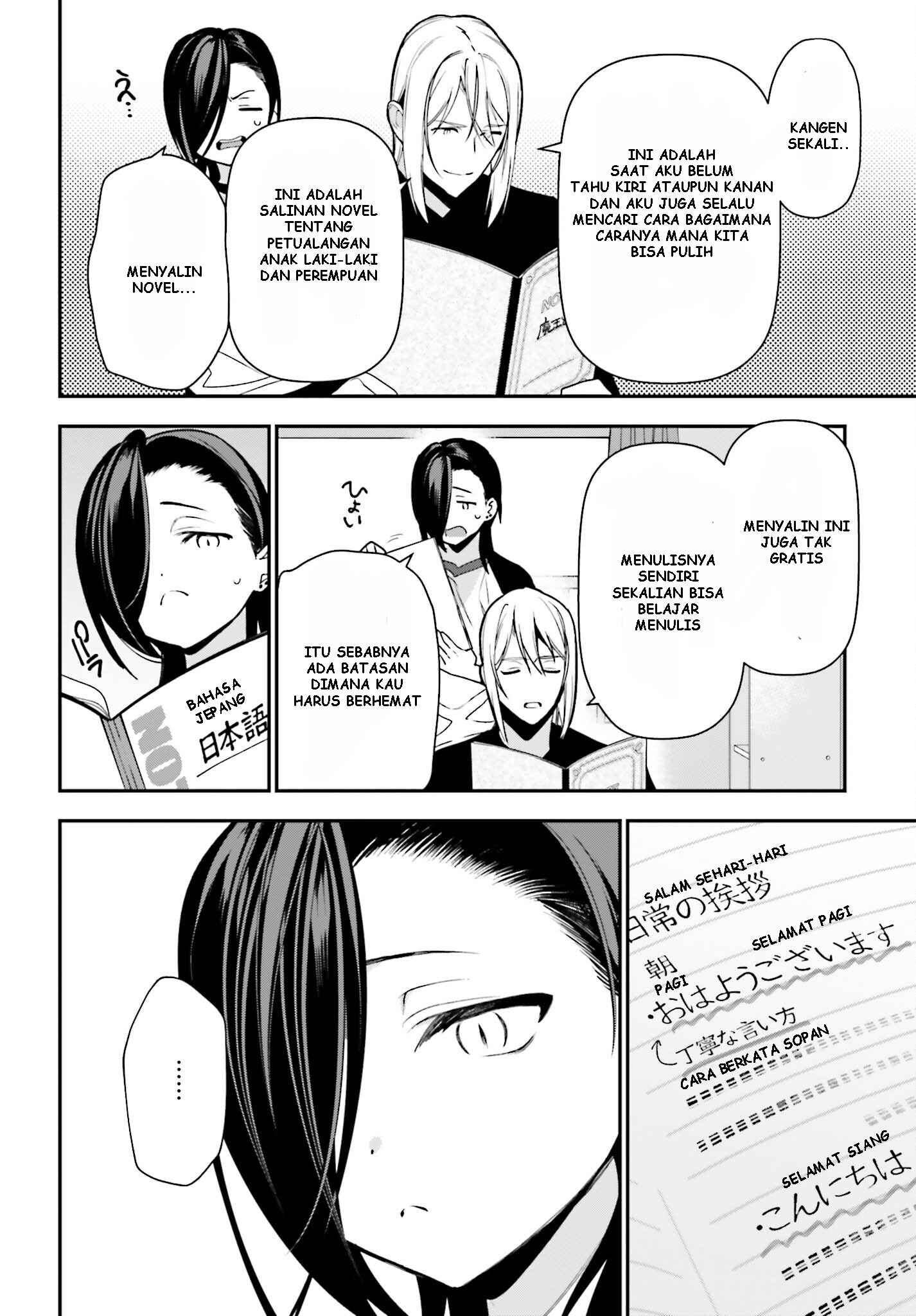 Chapter 105 - Page 13
