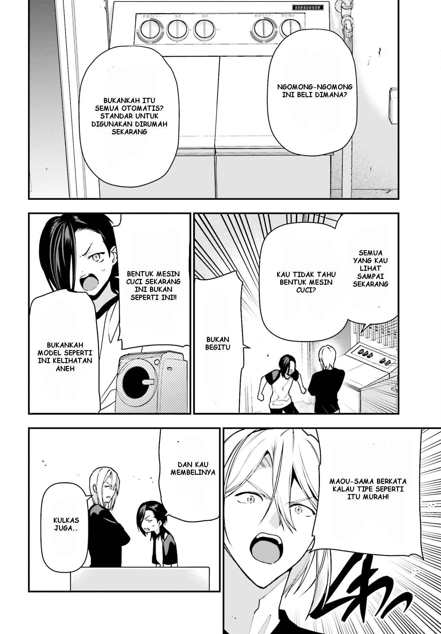 Chapter 105 - Page 7