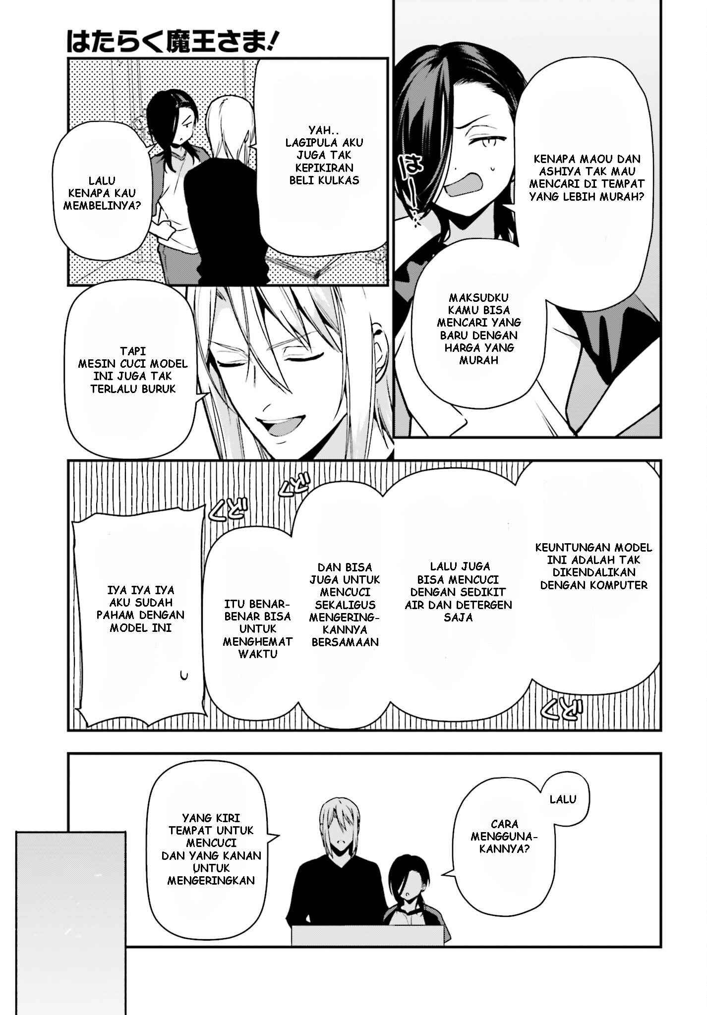 Chapter 105 - Page 8