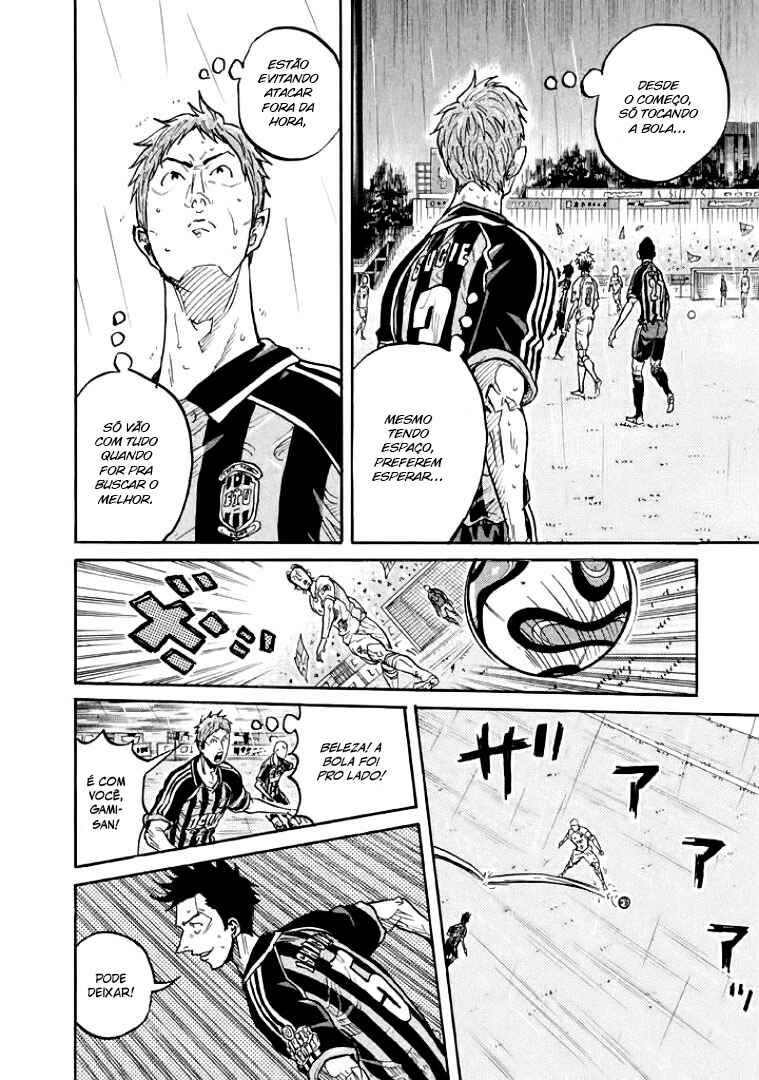 Chapter 300 - Page 14