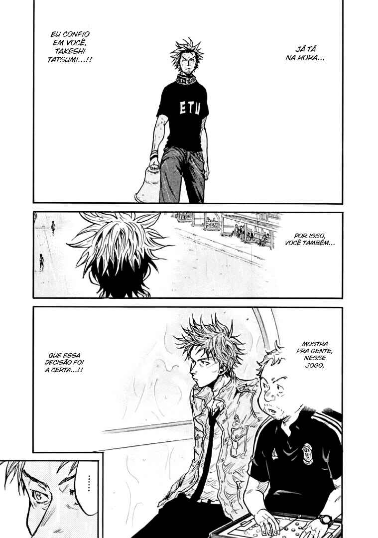 Chapter 300 - Page 9