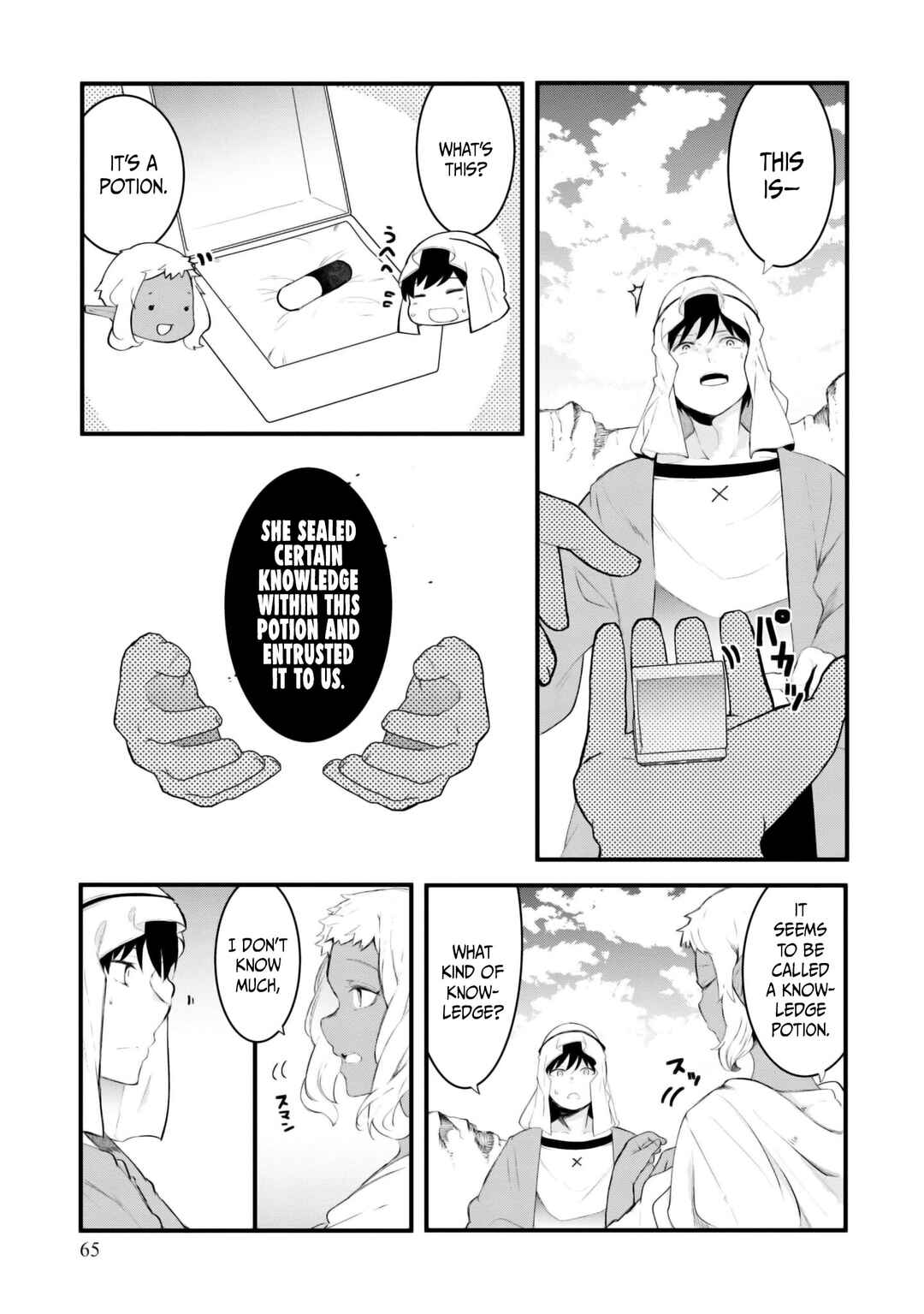 Chapter 71 - Page 12