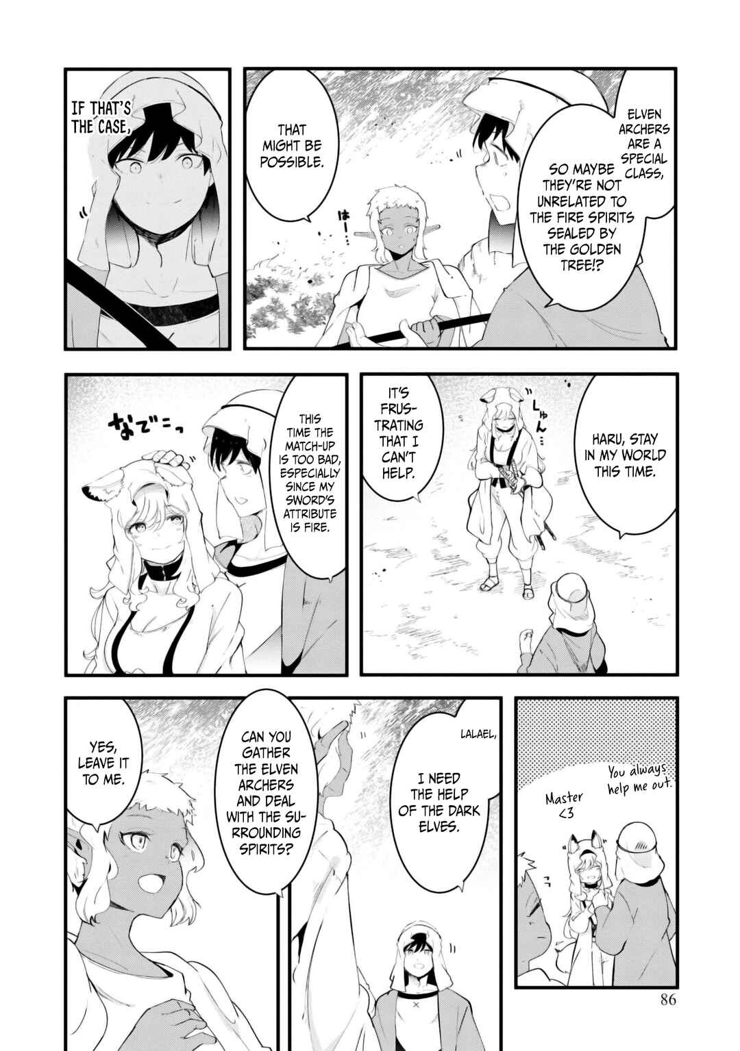 Chapter 71 - Page 33
