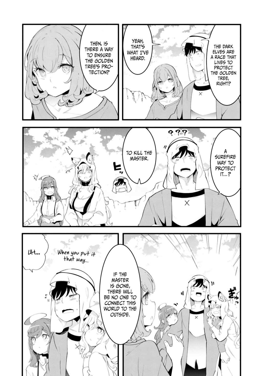 Chapter 71 - Page 4