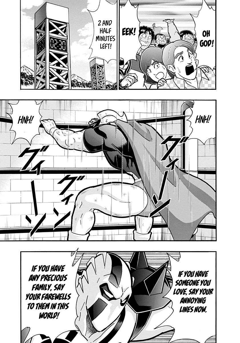 Chapter 277 - Page 18