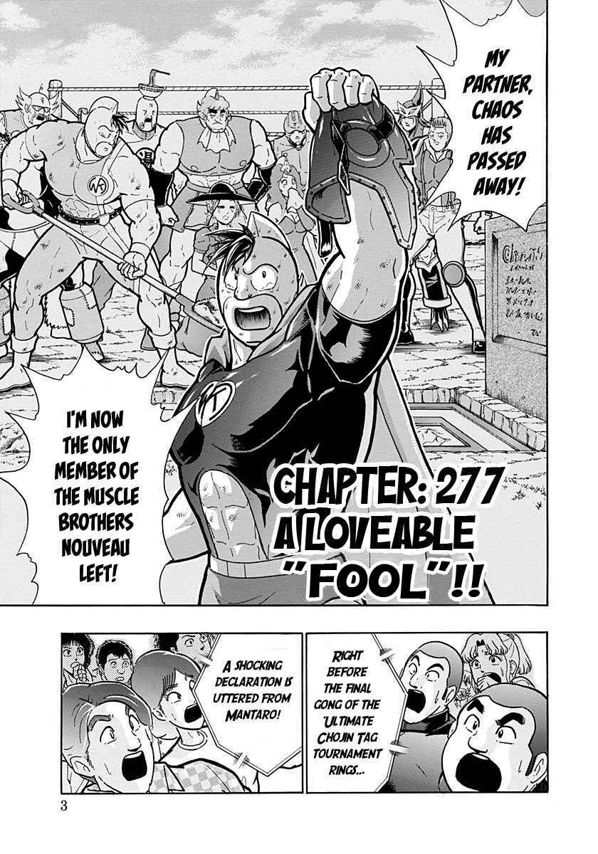 Chapter 277 - Page 2