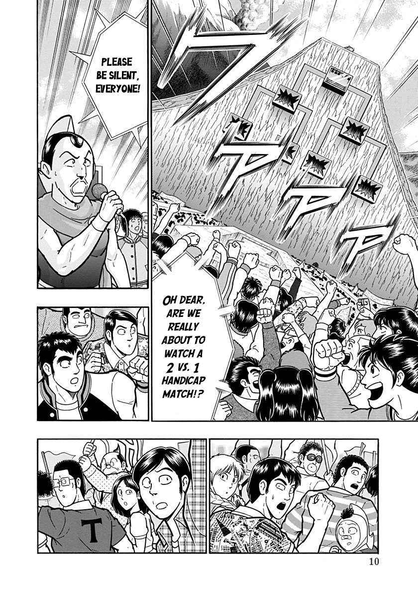 Chapter 277 - Page 9