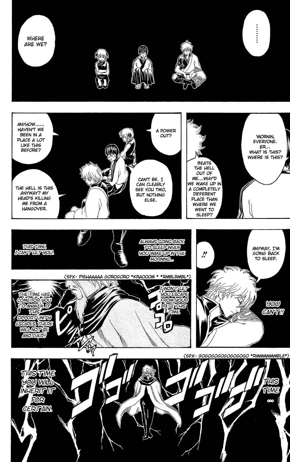 Chapter 312 - Page 2
