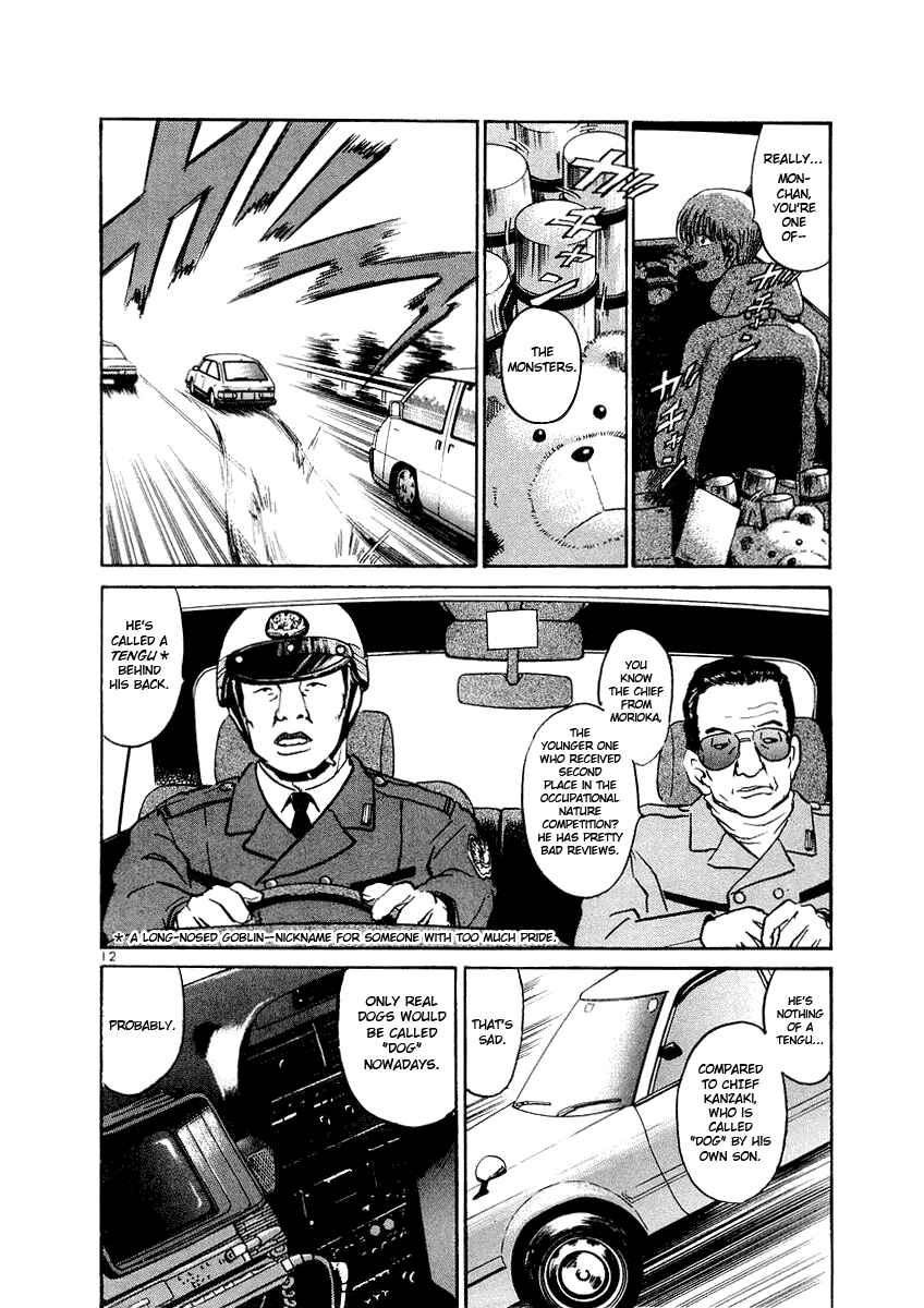 Chapter 4 - Page 12
