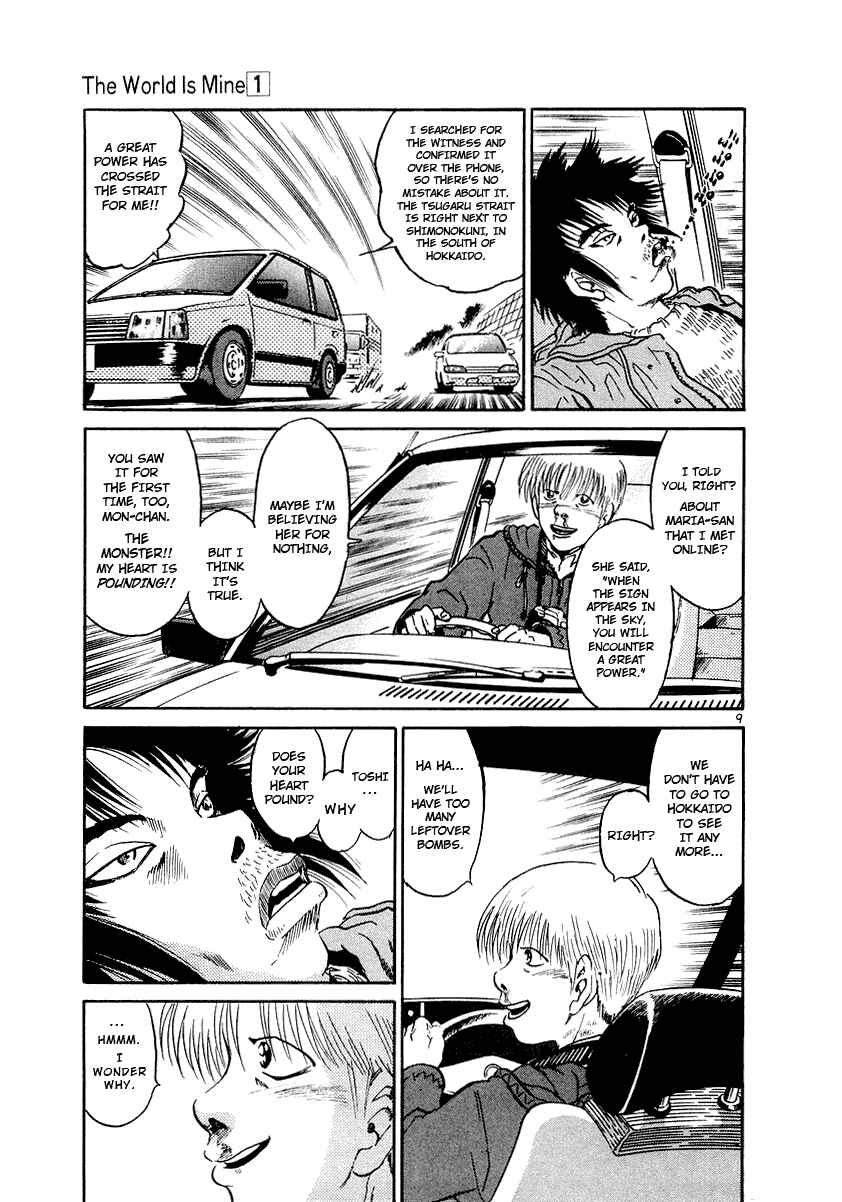 Chapter 4 - Page 9