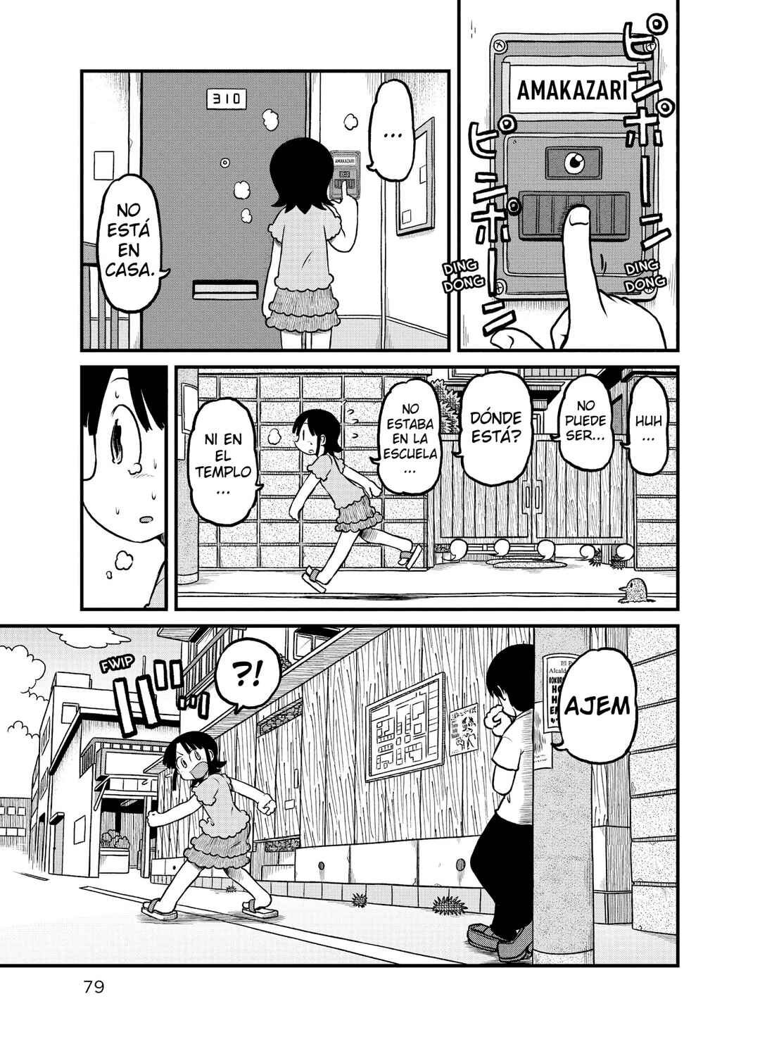 Chapter 176 - Page 1