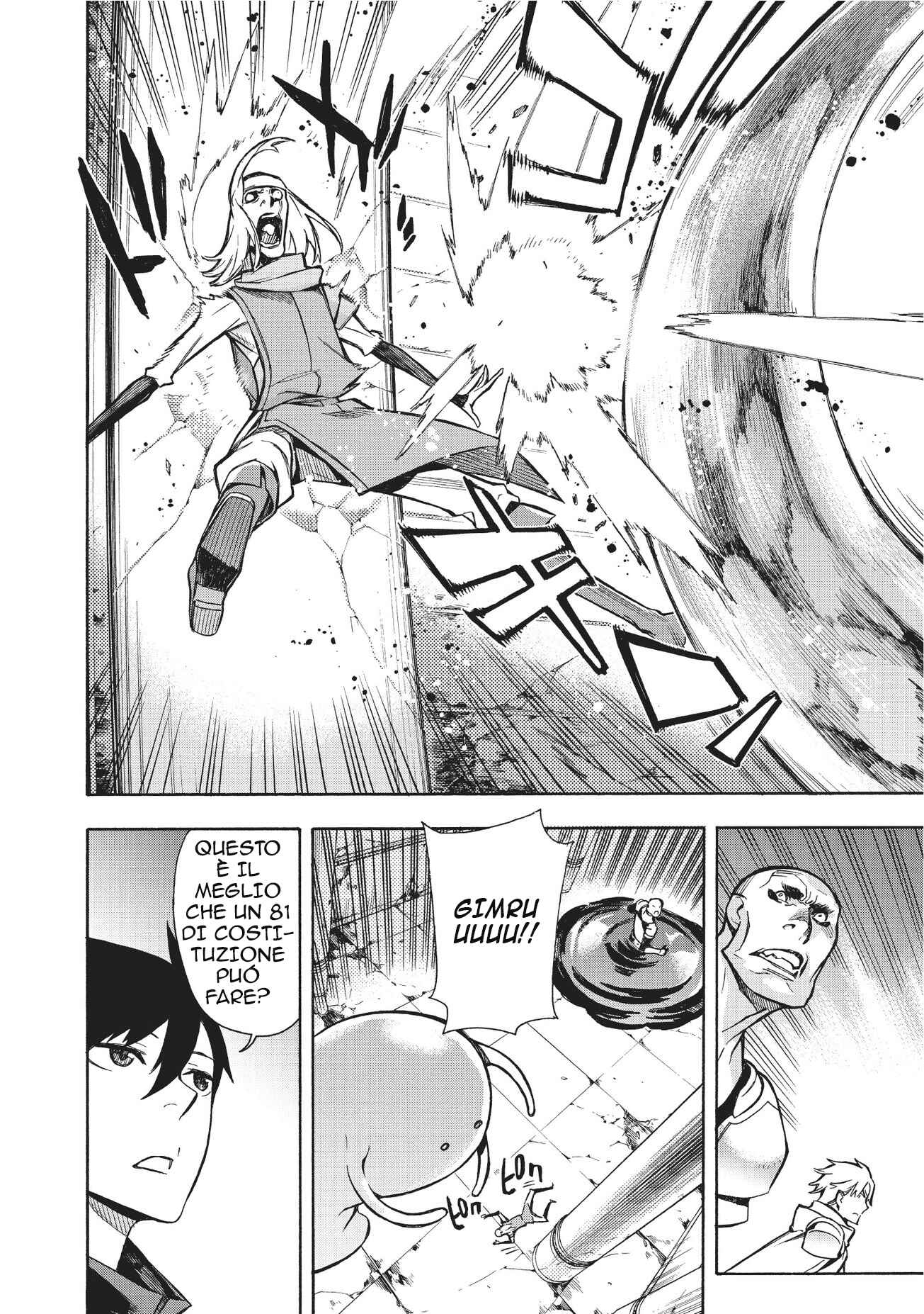 Chapter 3 - Page 6