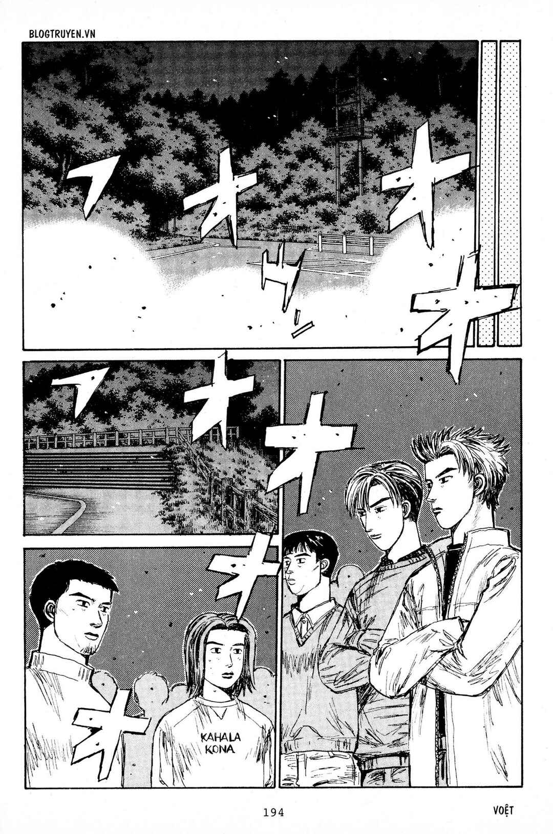 Chapter 196 - Page 12