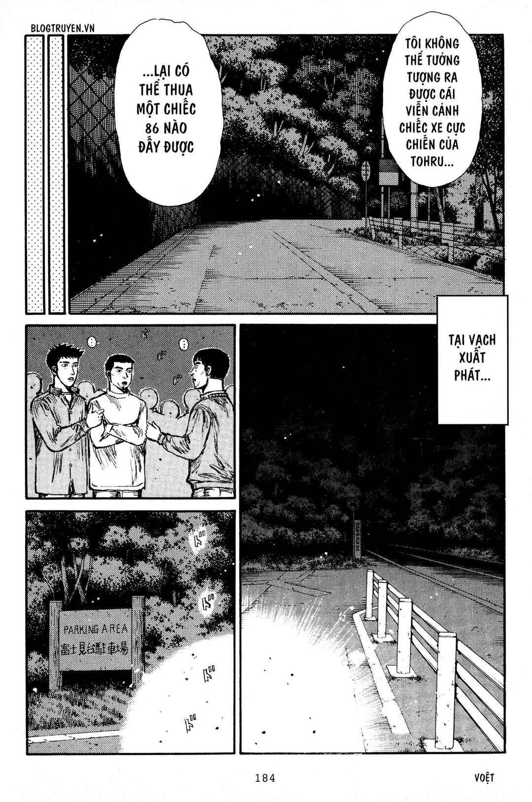 Chapter 196 - Page 4