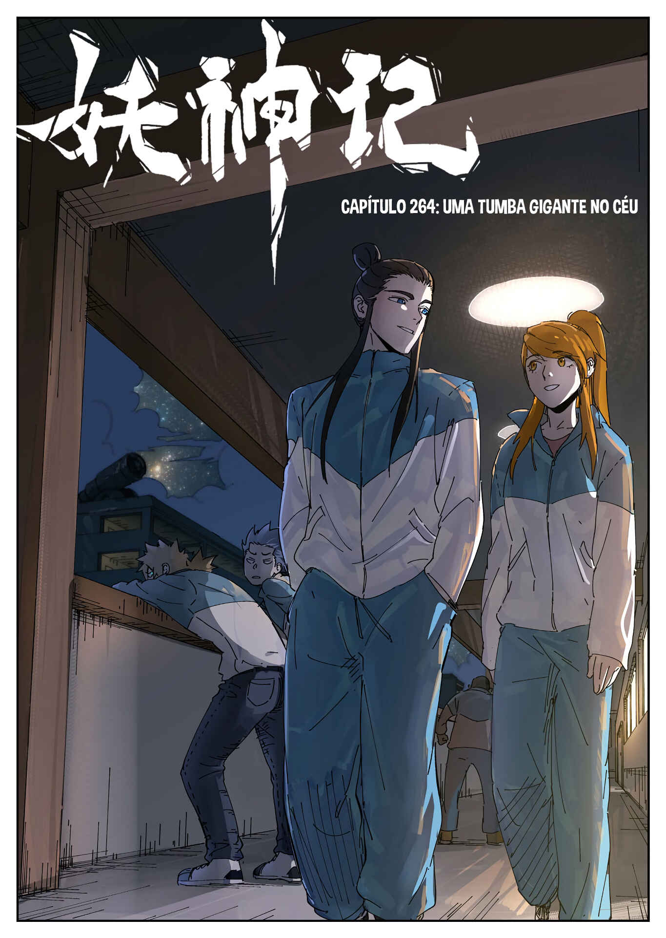 Chapter 264 - Page 3