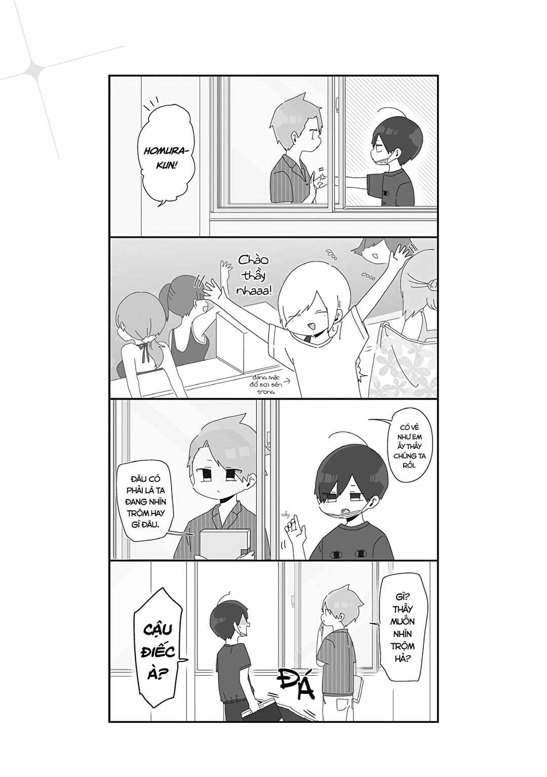 Chapter 13 - Page 4