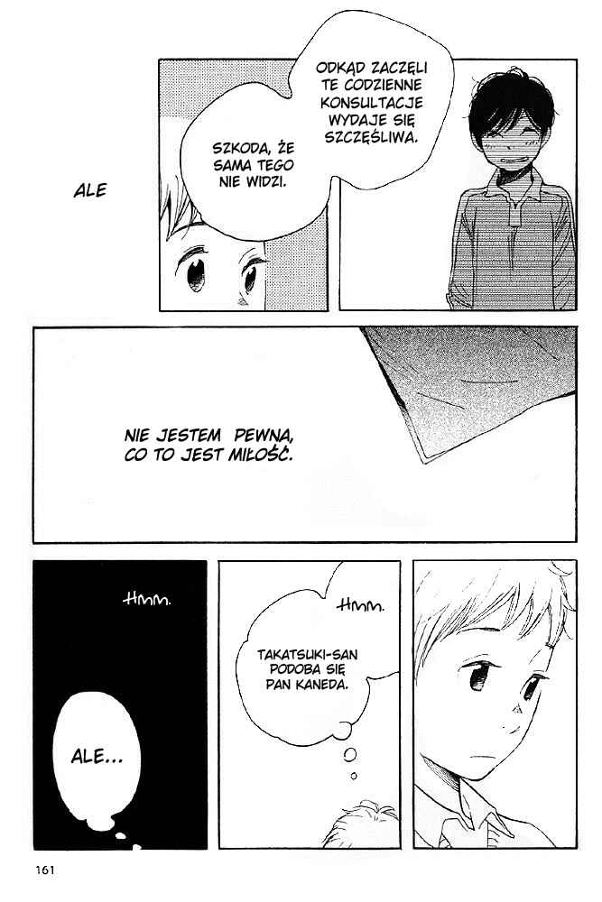 Chapter 90 - Page 14