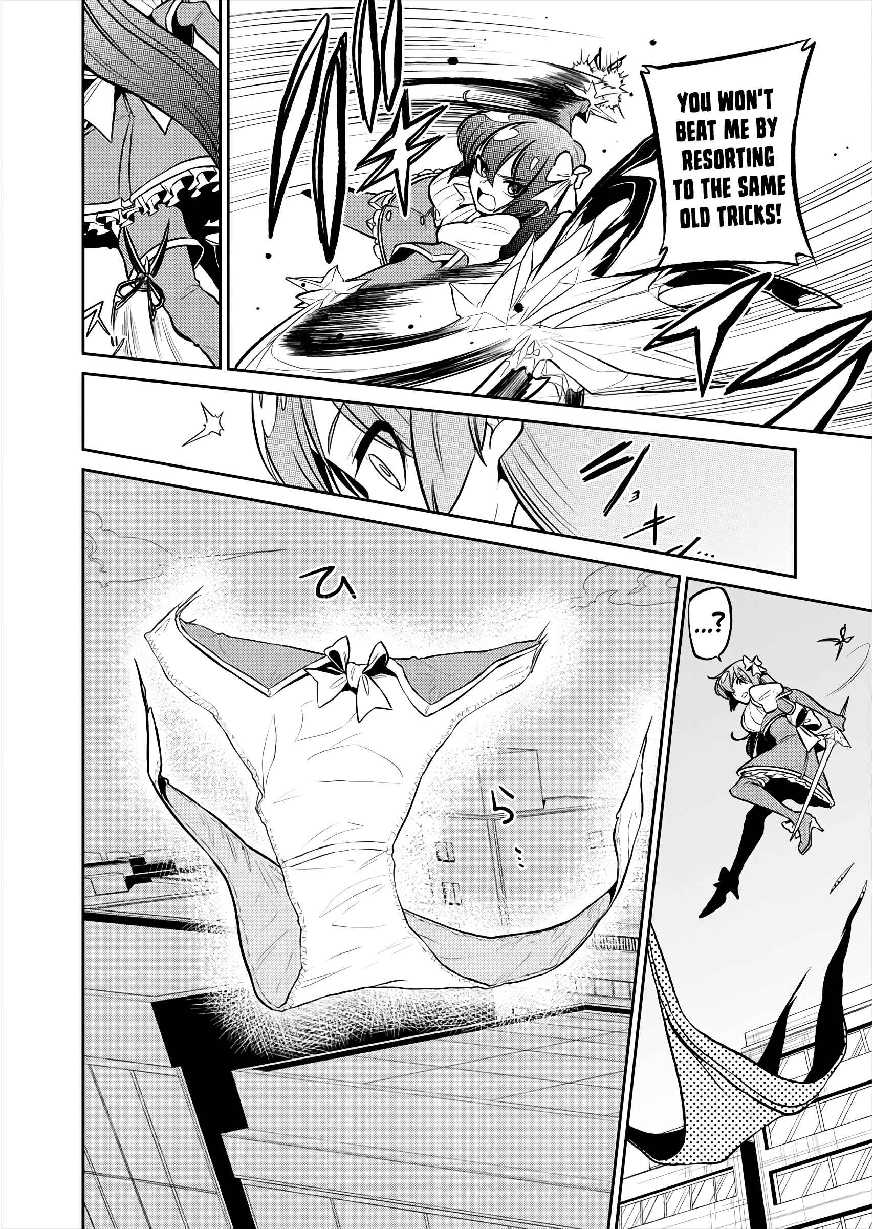 Chapter 25.5 - Page 2