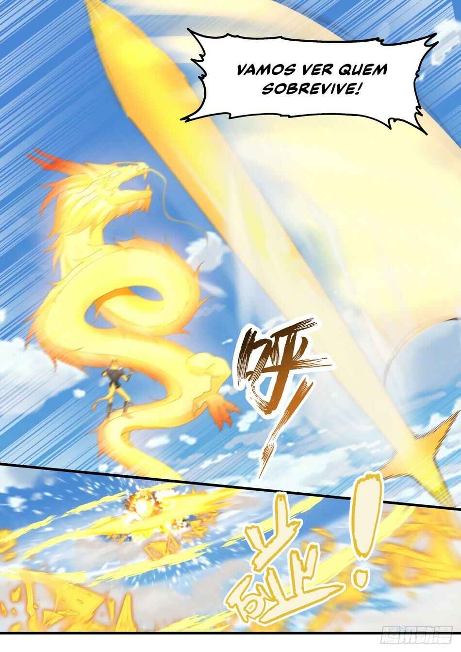 Chapter 1994 - Page 3