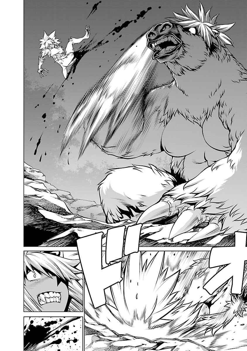 Chapter 60 - Page 23