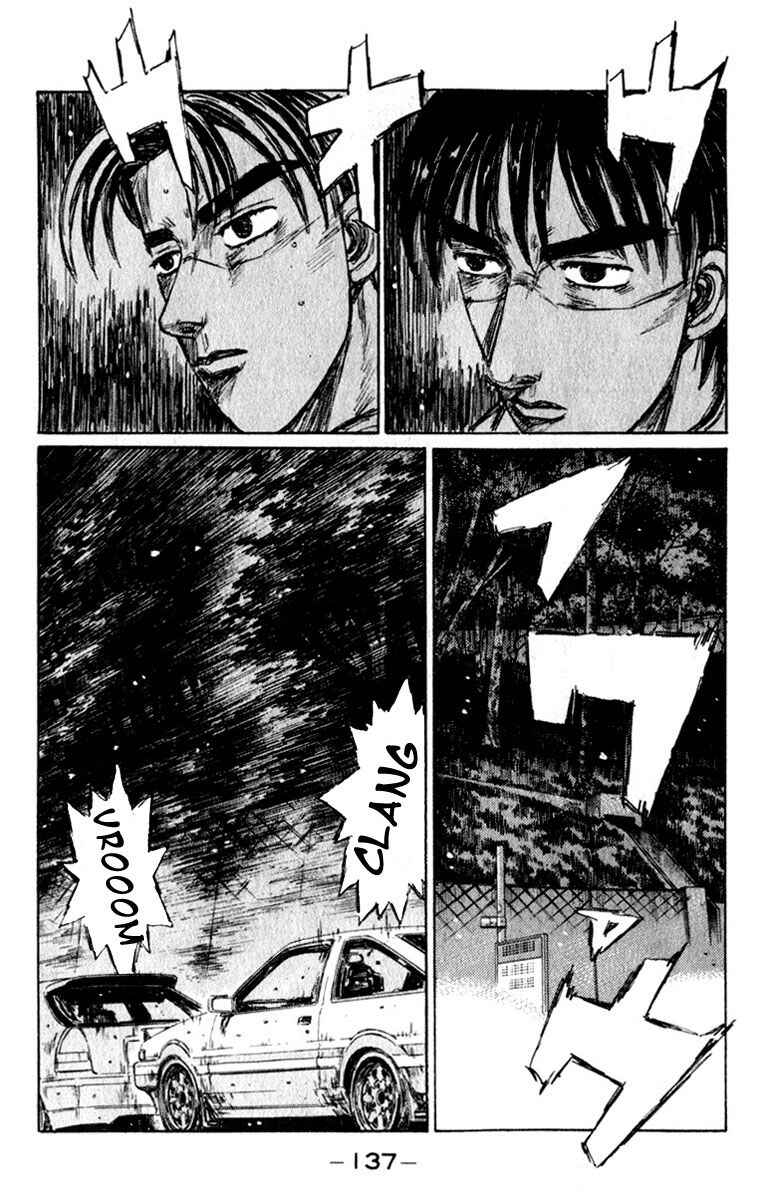 Chapter 222 - Page 8