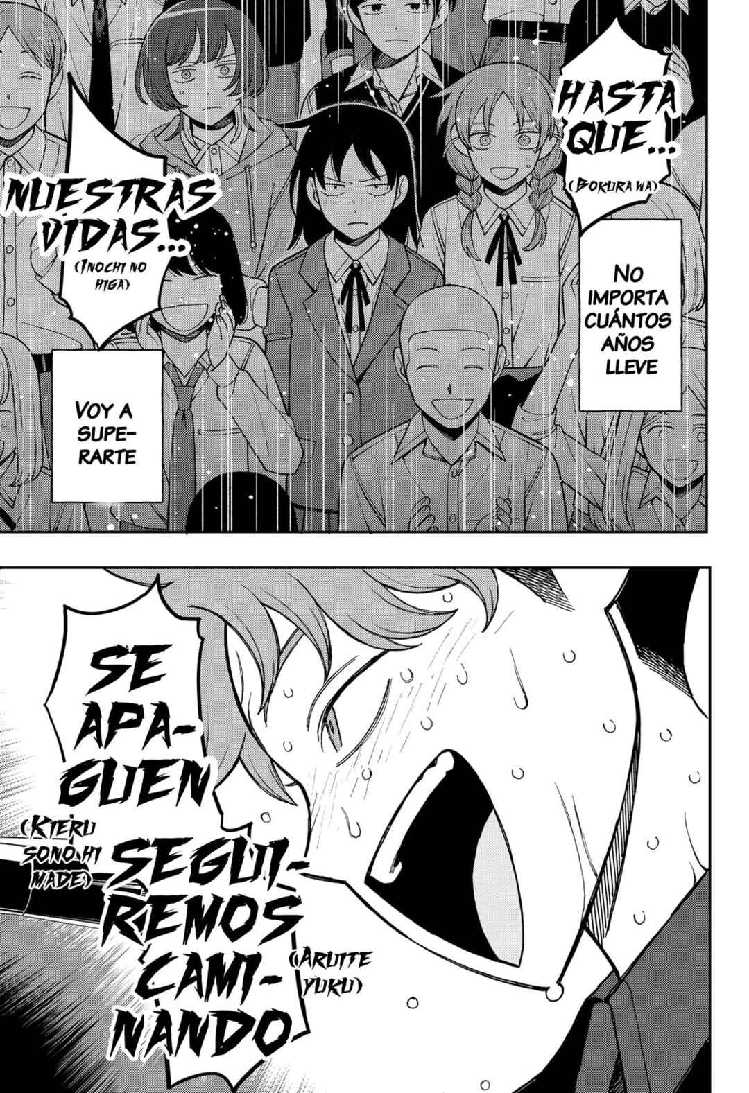 Chapter 70 - Page 6