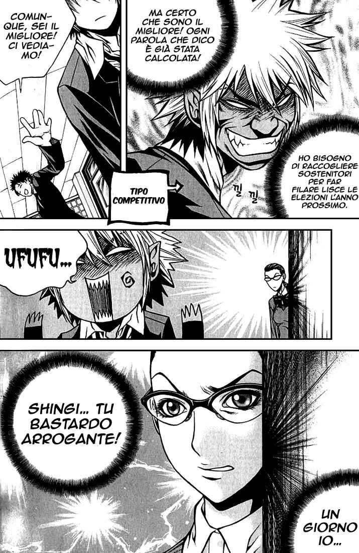 Chapter 8 - Page 9