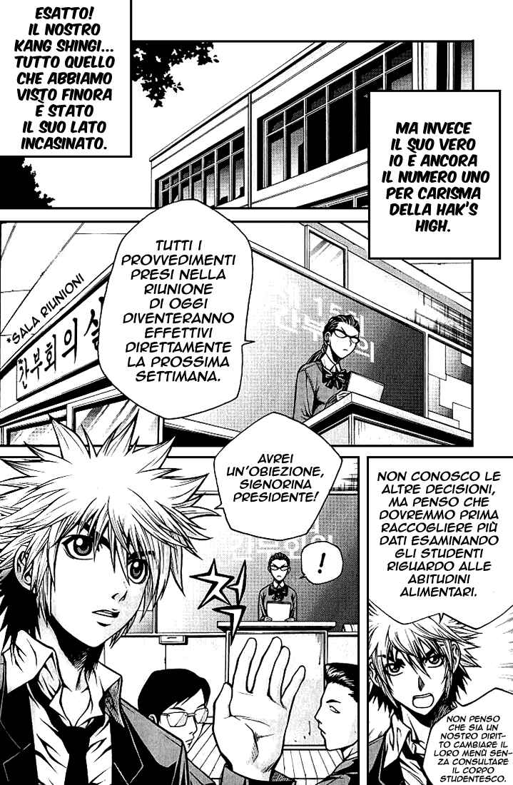Chapter 8 - Page 7
