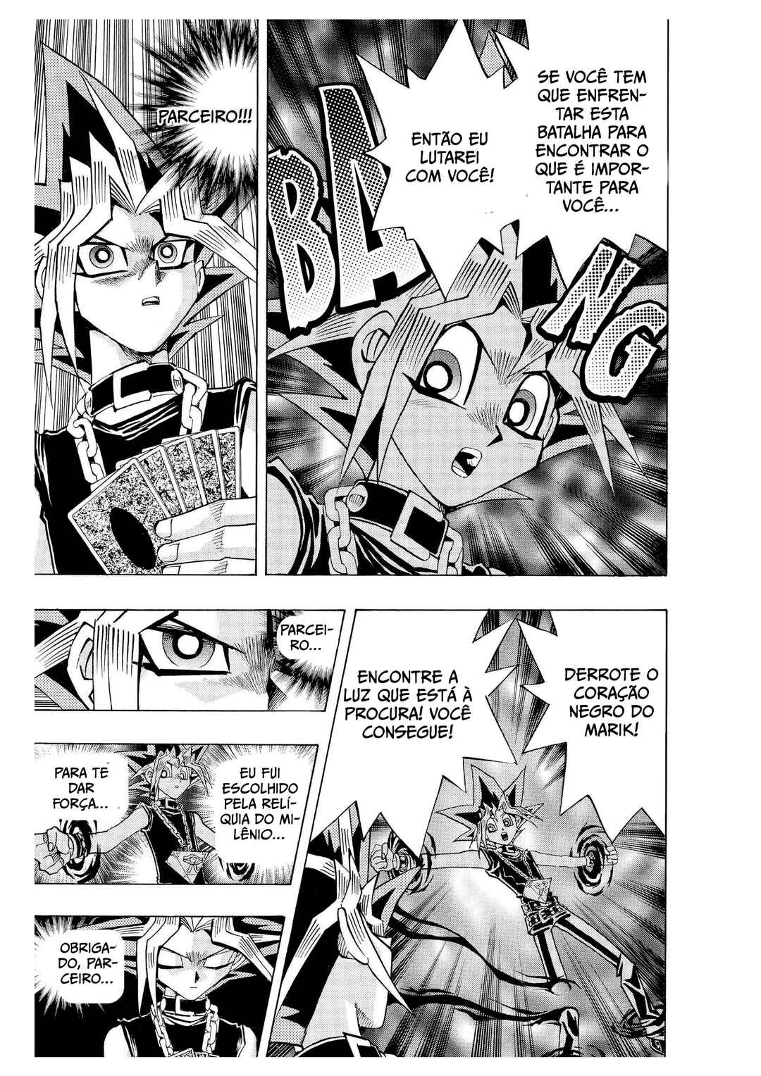 Chapter 208 - Page 4