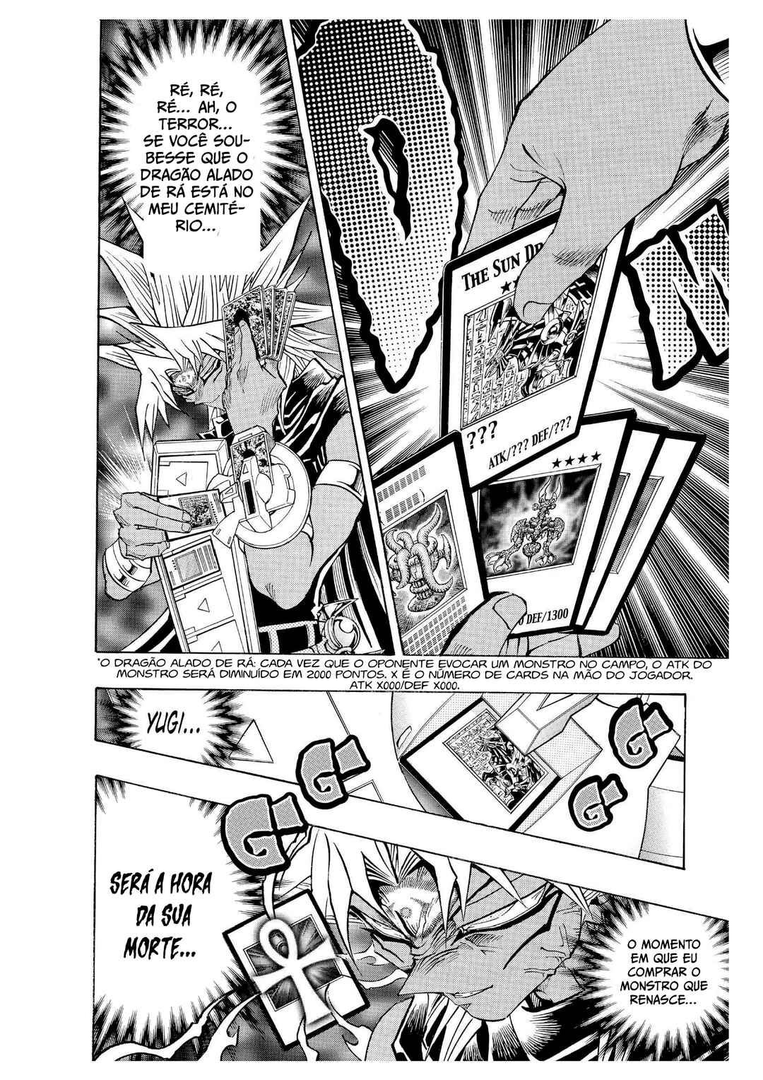 Chapter 208 - Page 9